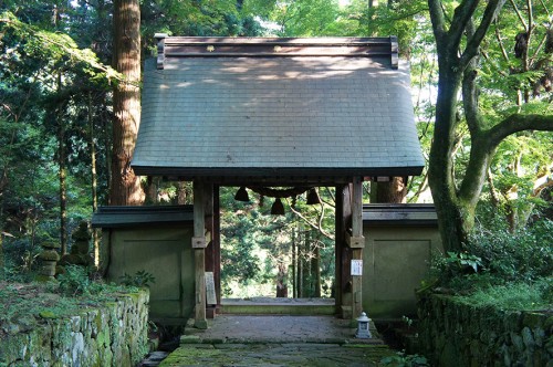 Portail de Futagoji, dans la péninsule de Kunisaki, Oita, Kyushu