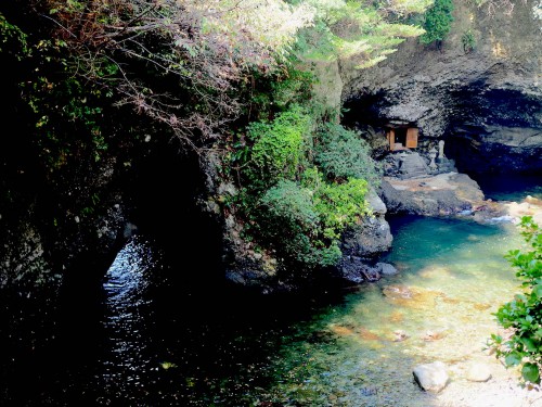 Les grottes marines de Nagasakibana, à Oita, Kyushu