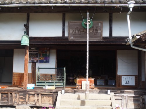 Visite du temple Fukiji, tout près des rizières de Tashibunoshou à Oita, Kysushu