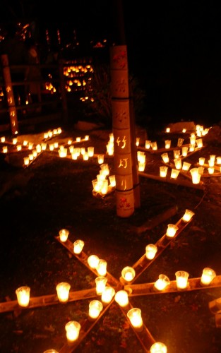 Festival des lanternes d'Ogi, Kiyomizu Take Akari, Saga, Kyushu, Automne