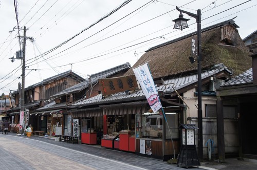 Ohmi Railway, Taga-taisha, Hikone, Shiga, Kyoto