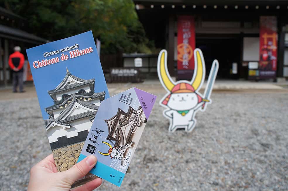 Château de Hikone, ère Edo, Japon, Histoire, Lac Biwa, Hikonyan, Ticket entrée