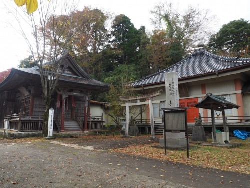 Himi, Mer du Japon, Japon, Temples, Koyo, Automne, Temple Senju-ji