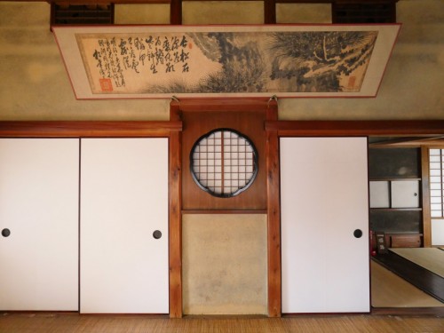 Ozu, quatier historique, shikoku, japon, ehime, garyu sanso, Villa Garyu