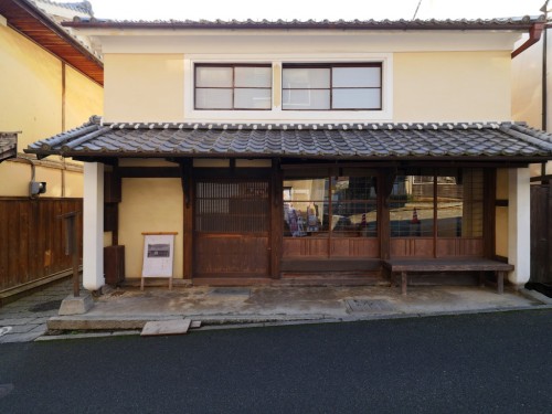 guesthouse Uchikobare, Ehime, Uchiko, maison traditionnelle, Japon