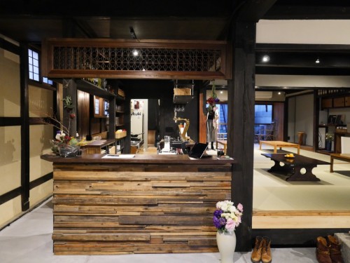 guesthouse Uchikobare, Ehime, Uchiko, maison traditionnelle, Japon