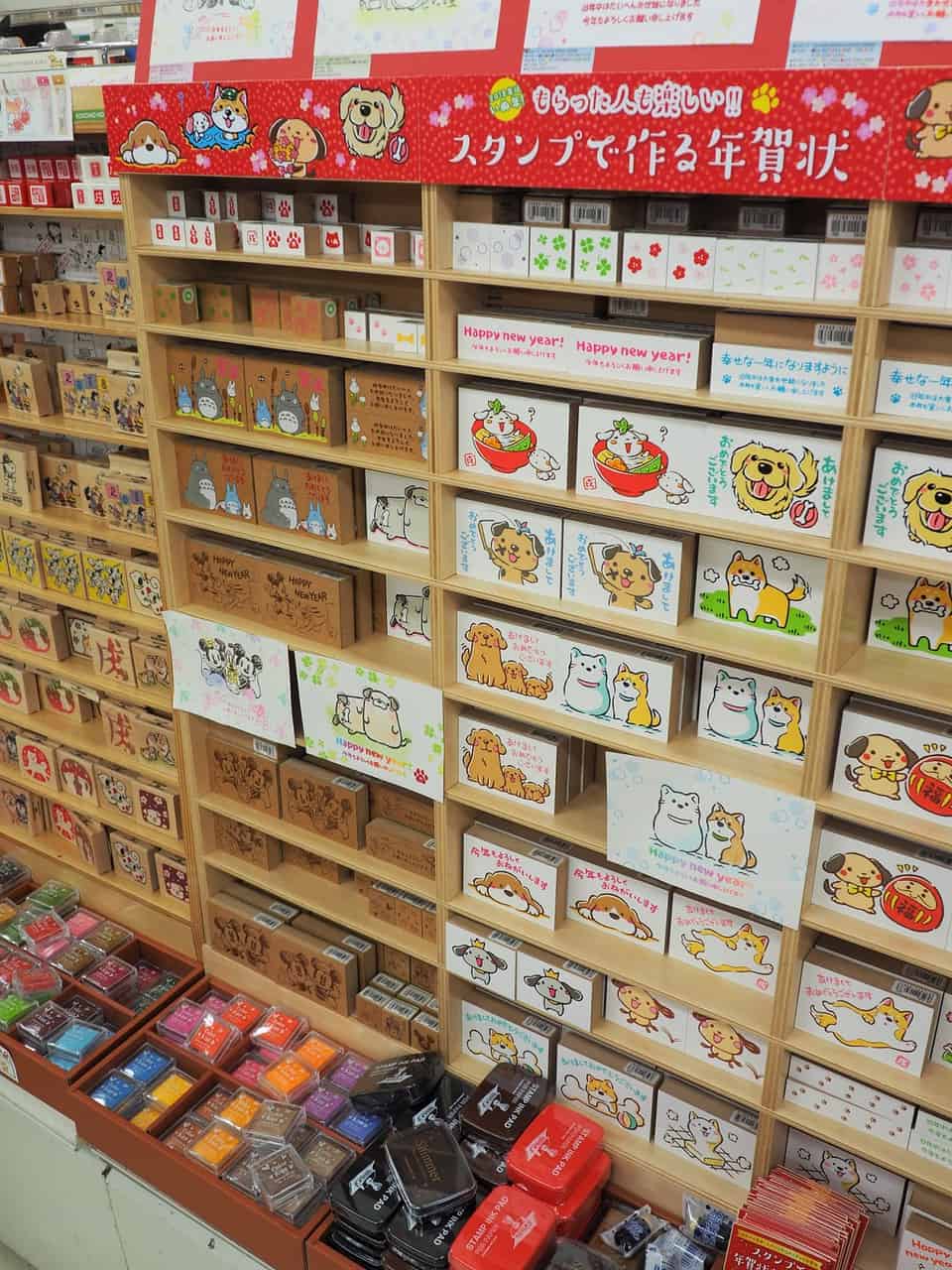 Papeterie au Japon, stationery, Tokyo, papier washi, stamp, tokyu hands