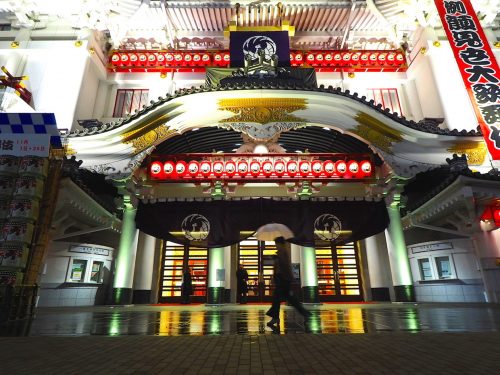 Tokyo la nuit, Kabuki, Kabukiza, Ginza