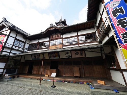 Uchiko, Shikoku, Histoire, Cire japonaise, Kabuki, Théâtre Uchiko-za
