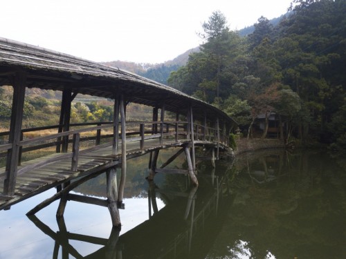 Satoyama, campagne japonaise, Uchiko, Shikoku, Ehime, sanctuaire Yuge