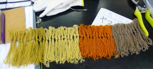 Kawashima Textile School, Kyoto, Tissu, Japon, Couleurs d'automne, teinture