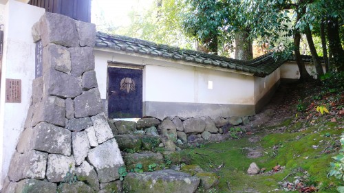 Château de Kitsuki, Préfecture d'Oita, Kunisaki, Kyushu