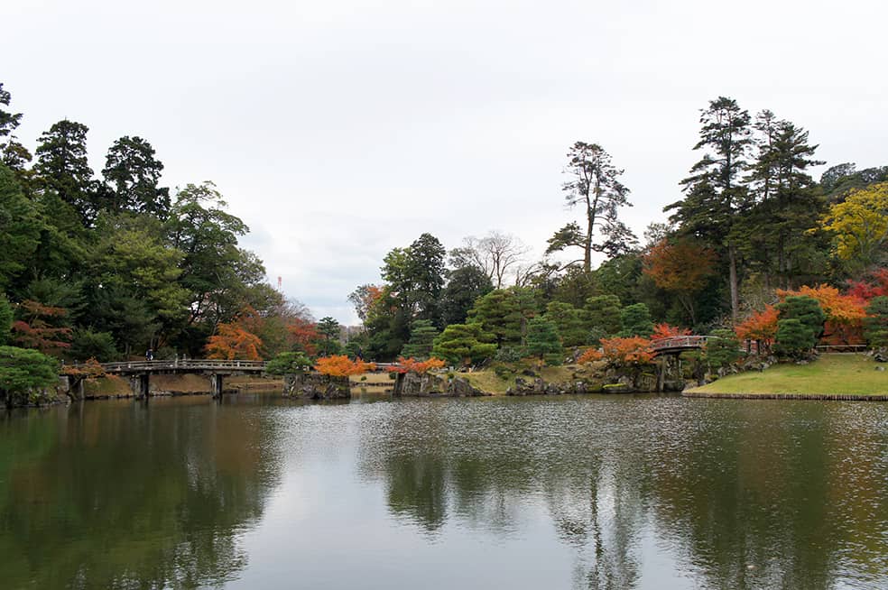 Jardin Hikone