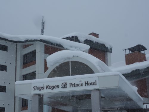 Shiga Kogen Prince Hotel East Wing, Nagano, Ski