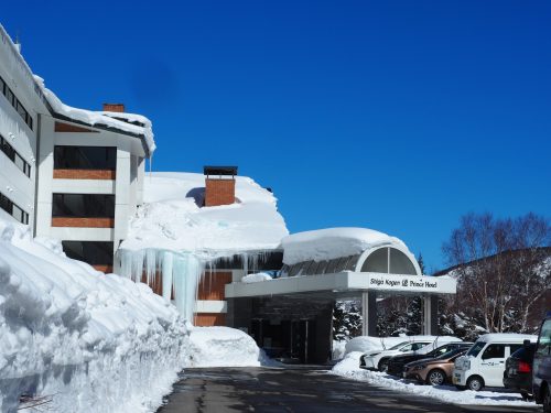 Shiga Kogen, Nagano, Station de ski, Japon, neige, Shiga Kogen Prince Hotel