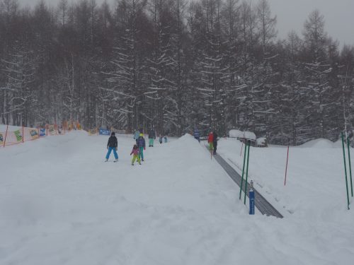 Shiga Kogen, Nagano, Station de ski, Japon, neige, Family Park