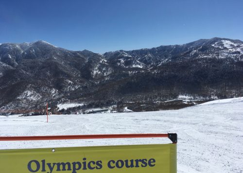 Shiga Kogen, Nagano, Station de ski, Japon, neige, Olympics course
