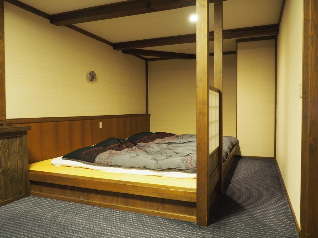 chambre à oyasukyo onsen