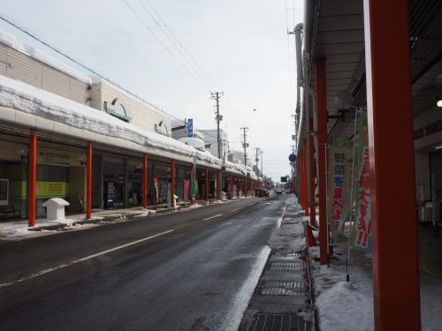 Inukko Matsuri, Yuzawa, Tohoku, Akita, glace