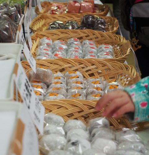 Inukko Matsuri, Yuzawa, Tohoku, Akita, ichigo daifuku