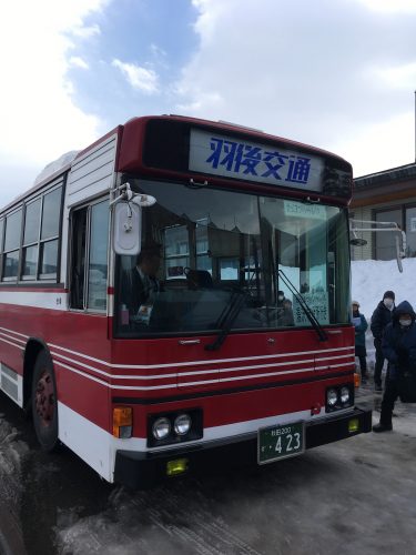Inukko Matsuri, Yuzawa, Tohoku, Akita, glace