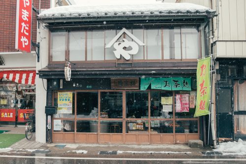 Murakami en hiver, Niigata, neige, thé