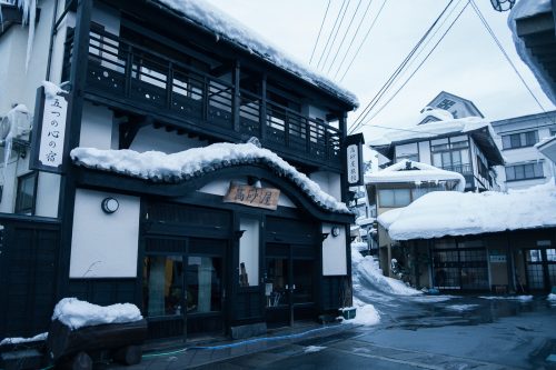 Yonezawa, onsen, ryokan, neige, Tohoku