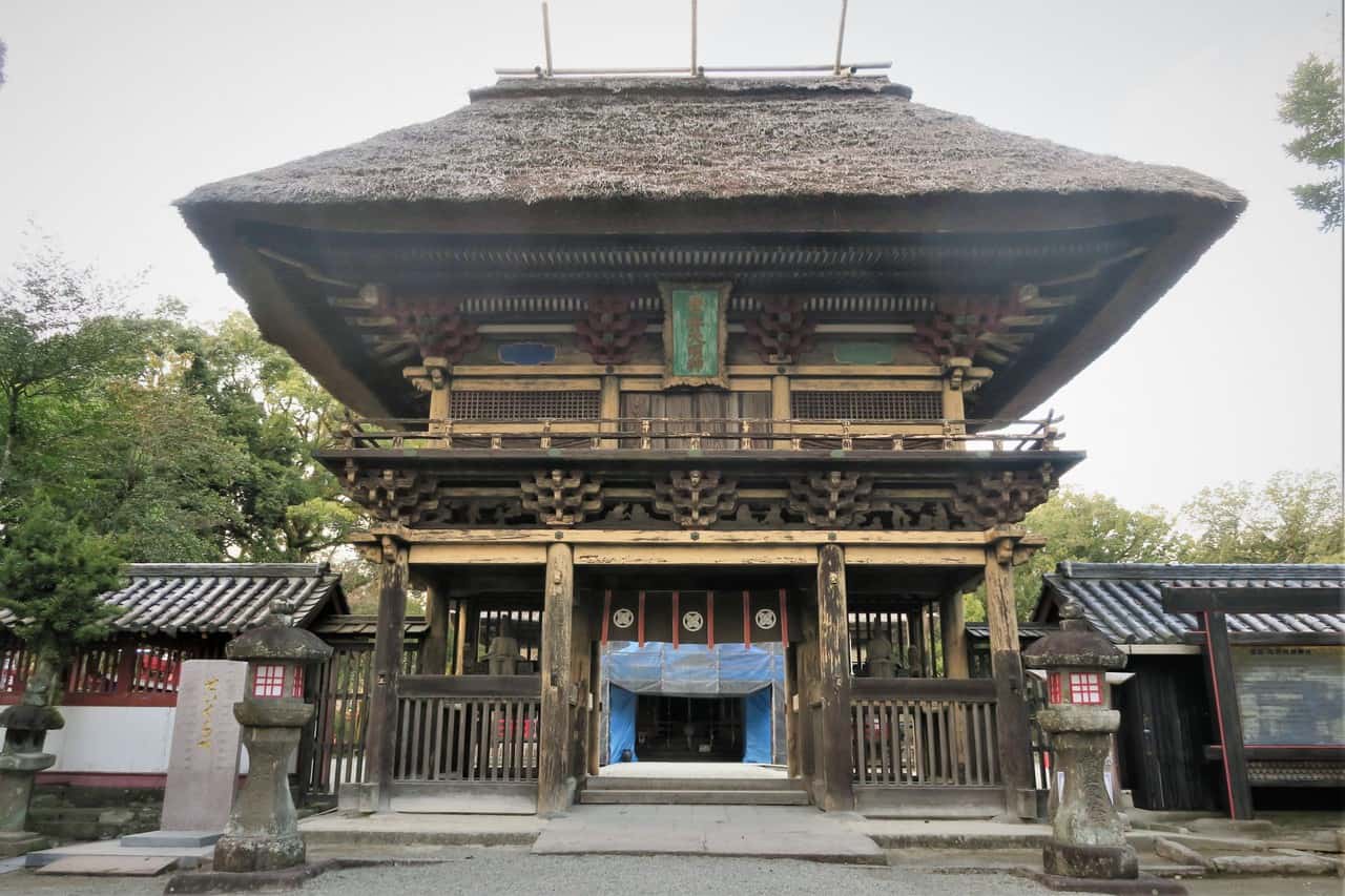 Le sanctuaire Aoi Aso et les ruines du château de Hitoyoshi