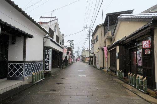Hitoyoshi, mont Aso, Kumamoto, Japon, rue Kijiyacho