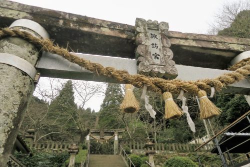 Amakusa, Kumamoto, Chrétiens cachés, églises du Japon, Sakitsu