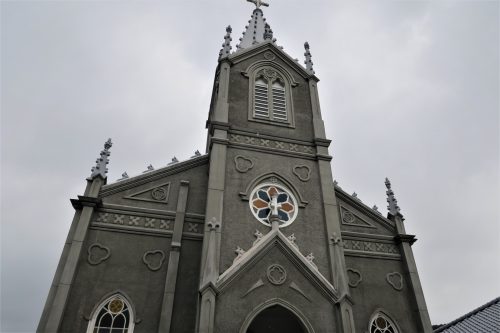Amakusa, Kumamoto, Chrétiens cachés, églises du Japon, Sakitsu