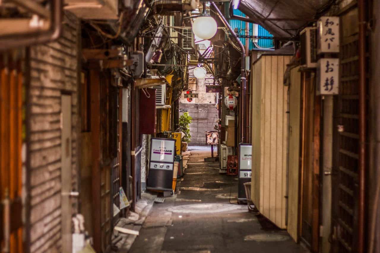 Le vieux Tokyo dans le quartier commerçant de Tateishi