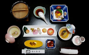 Ryokan Ebisuya : le repas 1