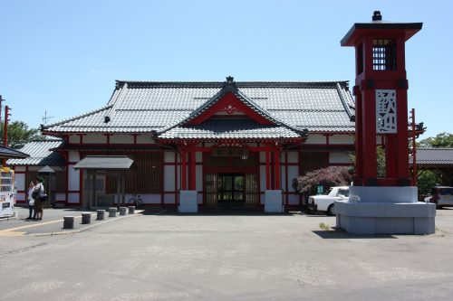 Gare de Yahiko aux alentours d'Iwamuro, près de Niigata au Japon