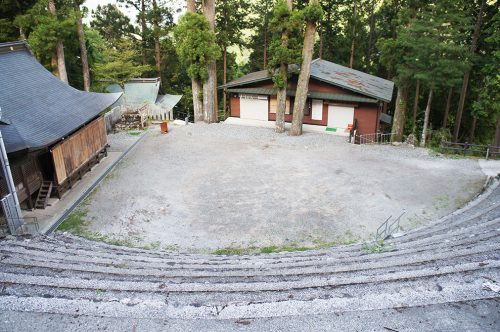 Le sanctuaire Akiba dans la préfecture de Kochi, Japon