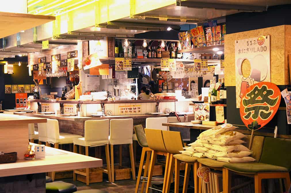 À la découverte des 10 restaurants du Karasuma Bar Yokocho, à Kyoto