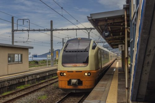 La gare de Fuya pour rejoindre l'auberge Goushikan près de Murakami dans la préfecture de Niigata, Japon