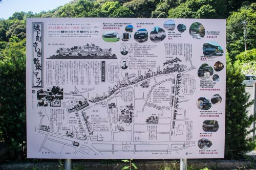 La carte de la Voie de l’Histoire et de la Littérature dans la ville de Saiki, préfecture d'Oita, Japon