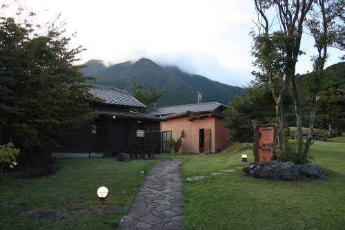 Hotel Resonate Club Kuju dans le parc national d'Aso-Kuju, préfecture d'Oita, Kyushu, Japon