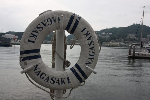 Port de Nagasaki, préfecture de Nagasaki, Kyushu, Japon