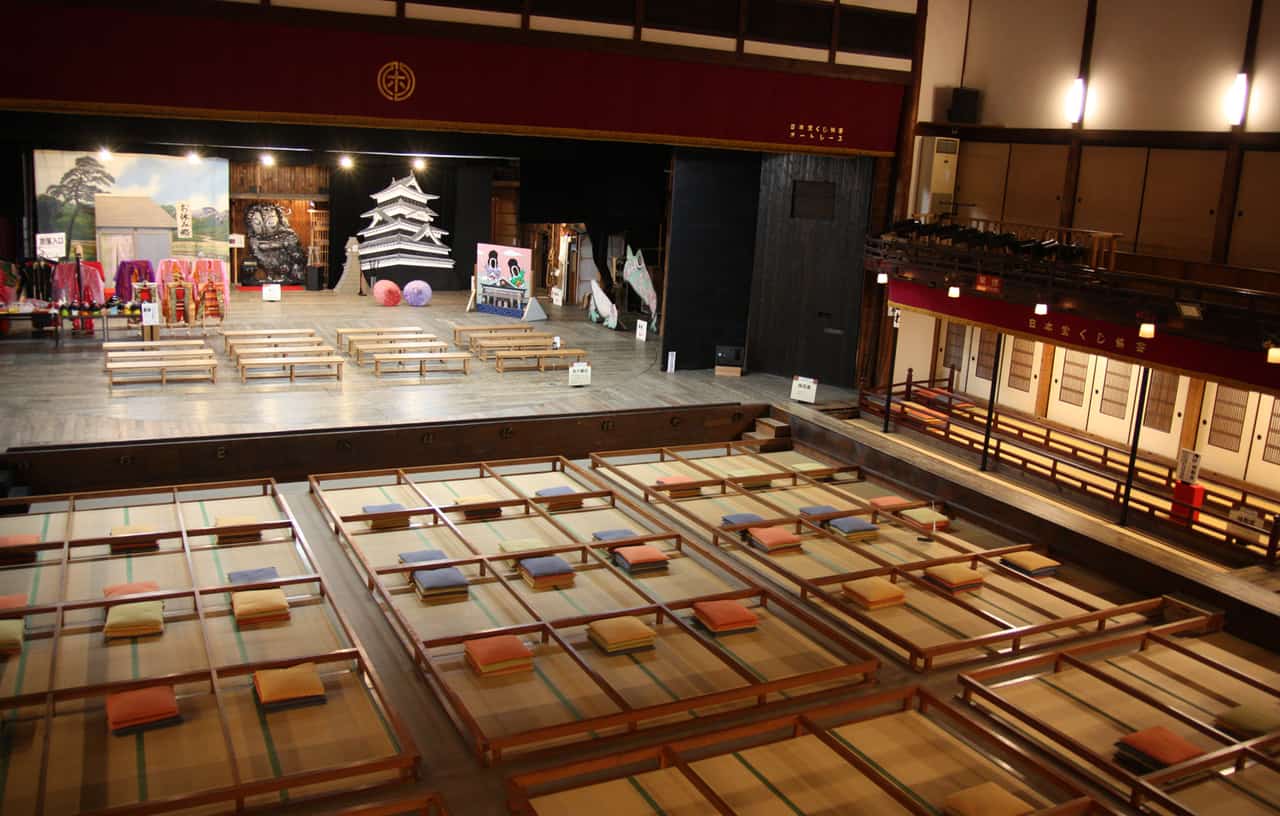 Théâtre ancien à Iizuka, préfecture de Fukuoka, Kyushu, Japon