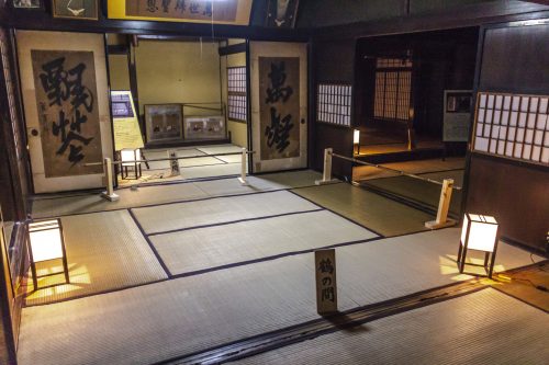 Ancienne auberge pouvant accueillir les seigneurs le long de la Nakasendō, préfecture de Gifu, Japon