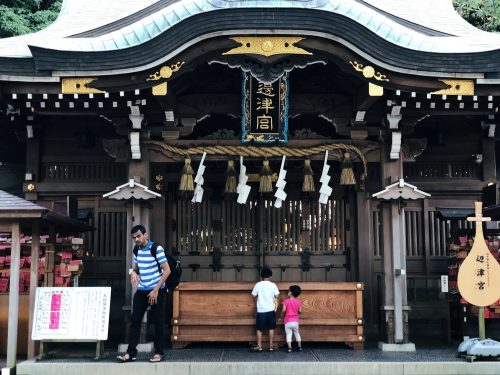 L'un des temples d'Enoshima, près de Tokyo, Japon