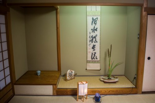 Chambre spacieuse dans le ryokan Tanokura à Yufuin, préfecture d'Oita, Japon