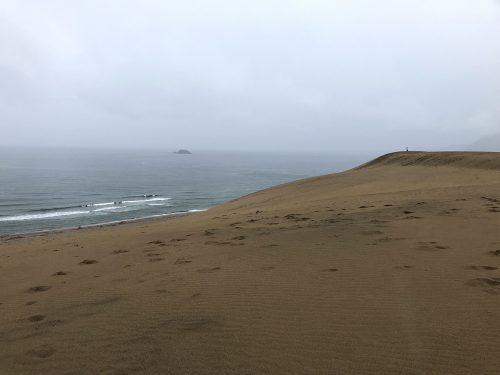 Vue sur la Mer du Japon depuis les dunes de sable de Tottori, préfecture de Tottori, Japon