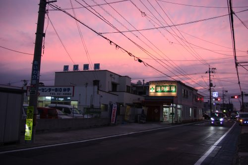 Coucher de soleil sur Yonago, préfecture de Tottori, Japon