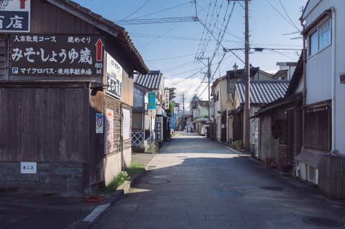 Quartier de Kajiyamachi à Hitoyoshi, préfecture de Kumamoto, Kyushu, Japon