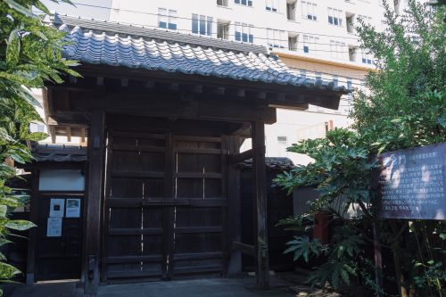 Ancienne maison de samouraï à Hitoyoshi, préfecture de Kumamoto, Kyushu, Japon