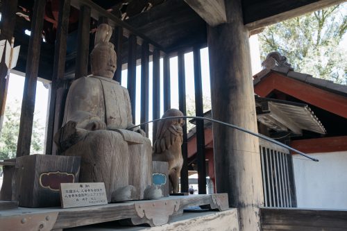 Sanctuaire d'Aoi Aso à Hitoyoshi, préfecture de Kumamoto, Kyushu, Japon