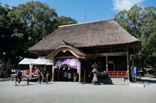 Sanctuaire d'Aoi Aso à Hitoyoshi, préfecture de Kumamoto, Kyushu, Japon